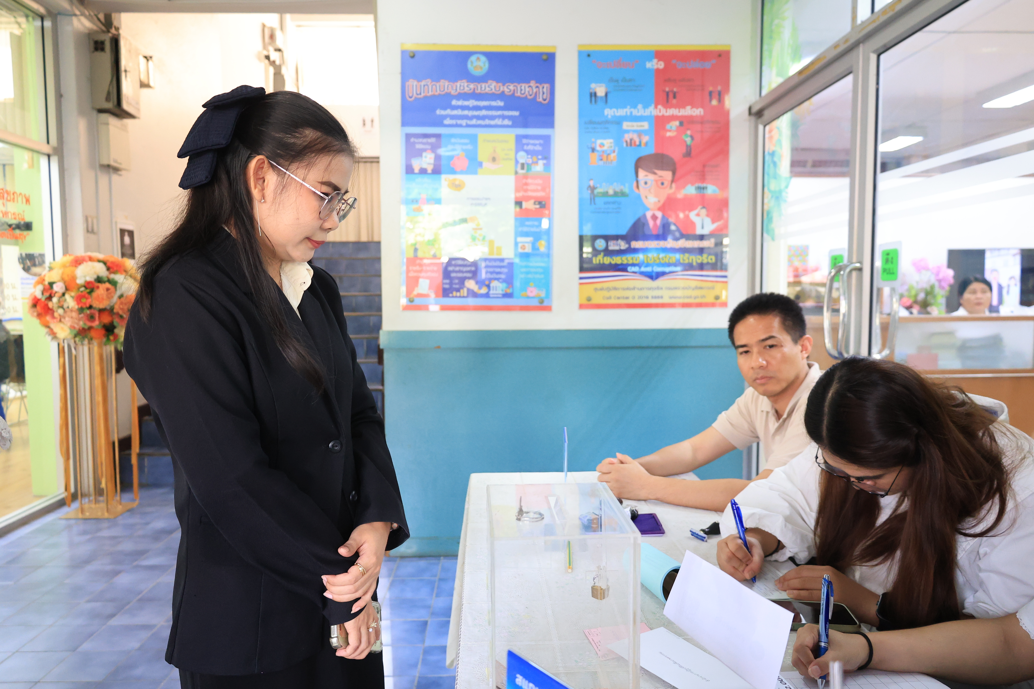 title - ส.ป.ก. ร่วมเป็นเกียรติในงานวันคล้ายวันสถาปนา กรมตรวจบัญชีสหกรณ์ เนื่องในโอกาสครบรอบ 74 ปี